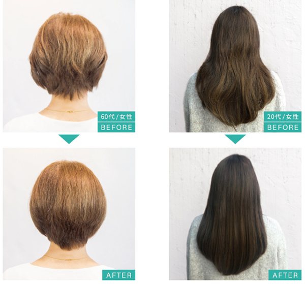 驚くような仕上がり