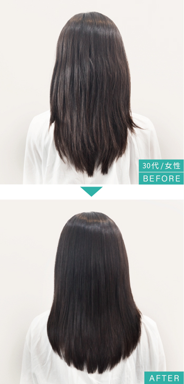 驚くような仕上がり