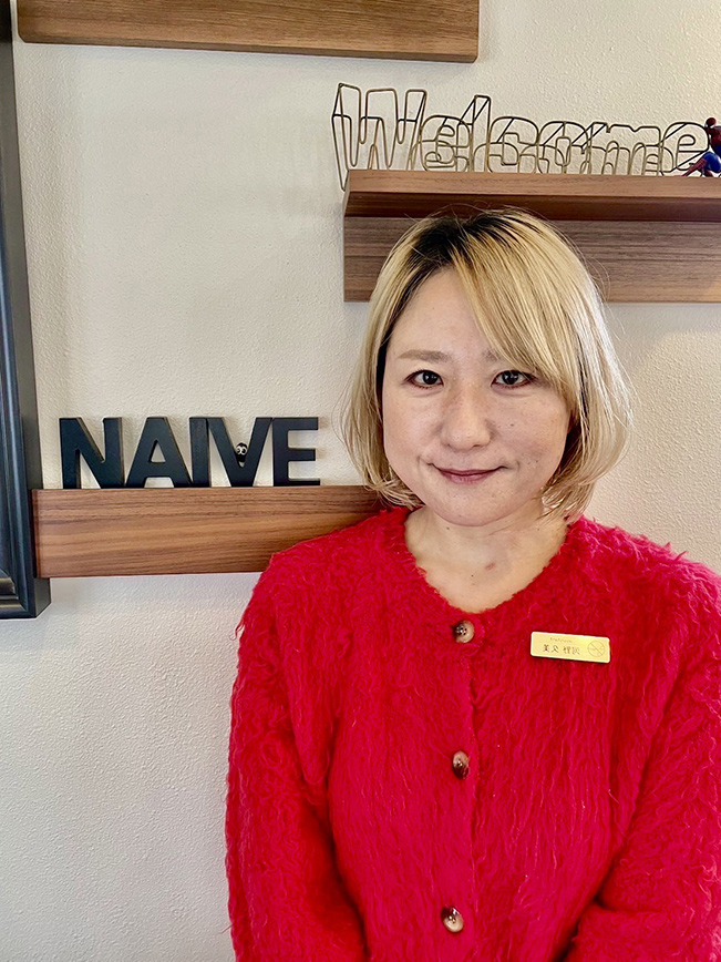 河野 久美