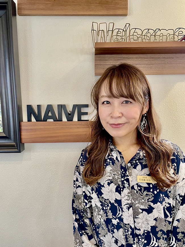 長田 麻衣子