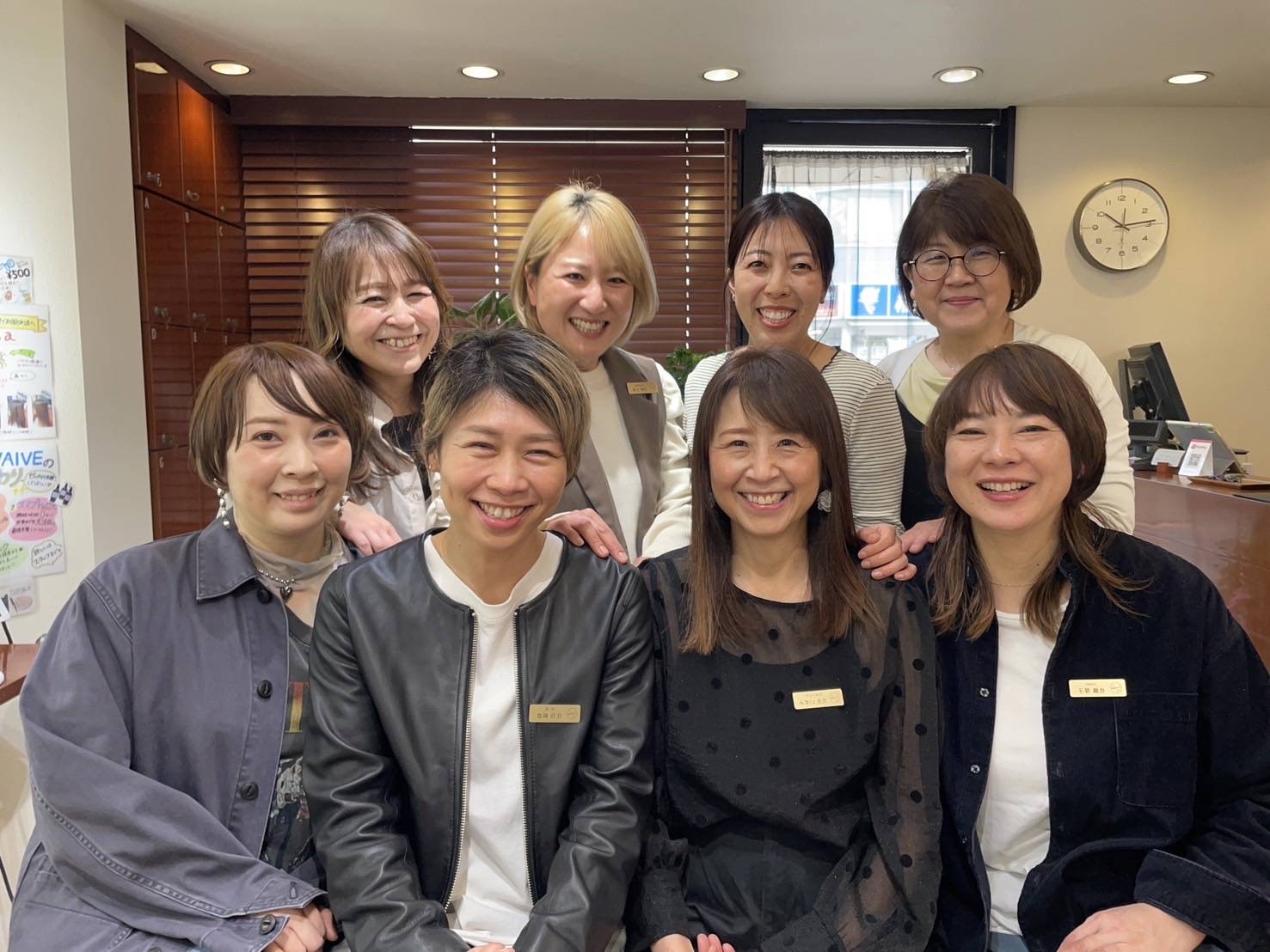 スタッフ一同